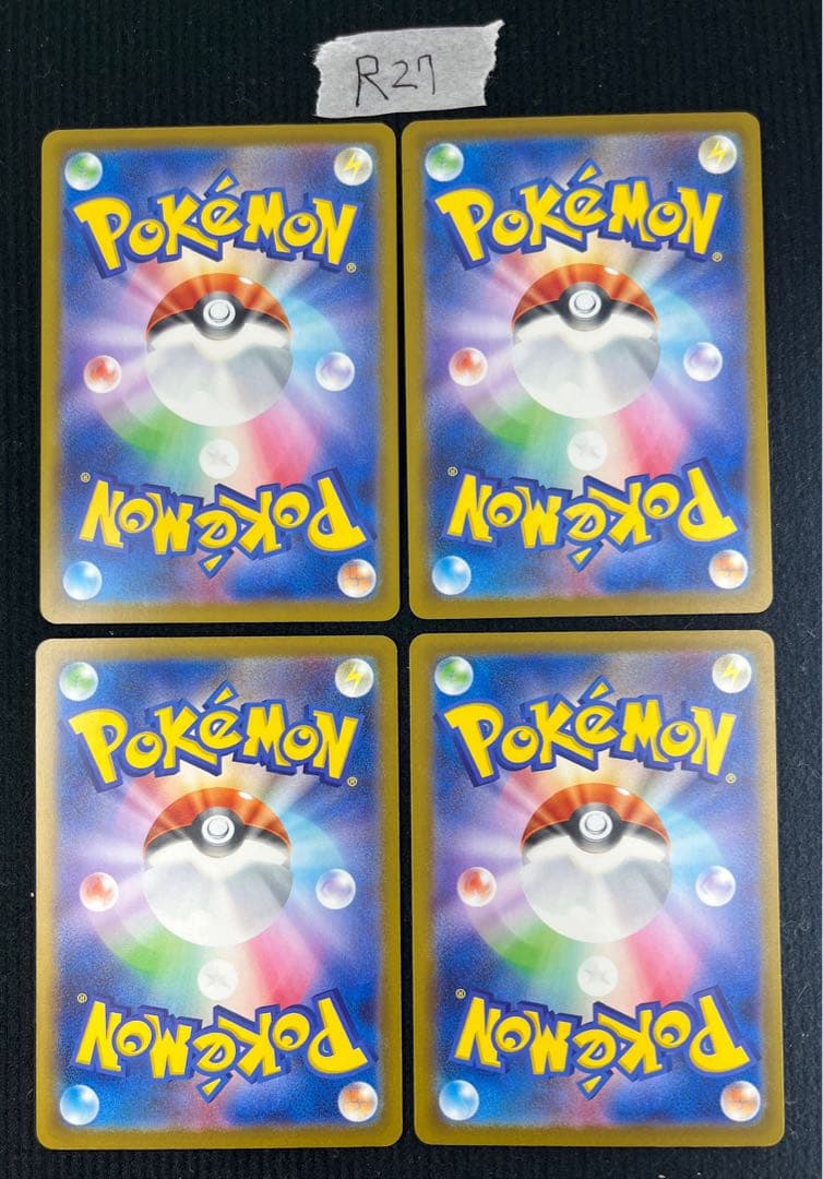 ポケモンカード マクドナルド プロモ ピカチュウ　6種類コンプリート 各4枚