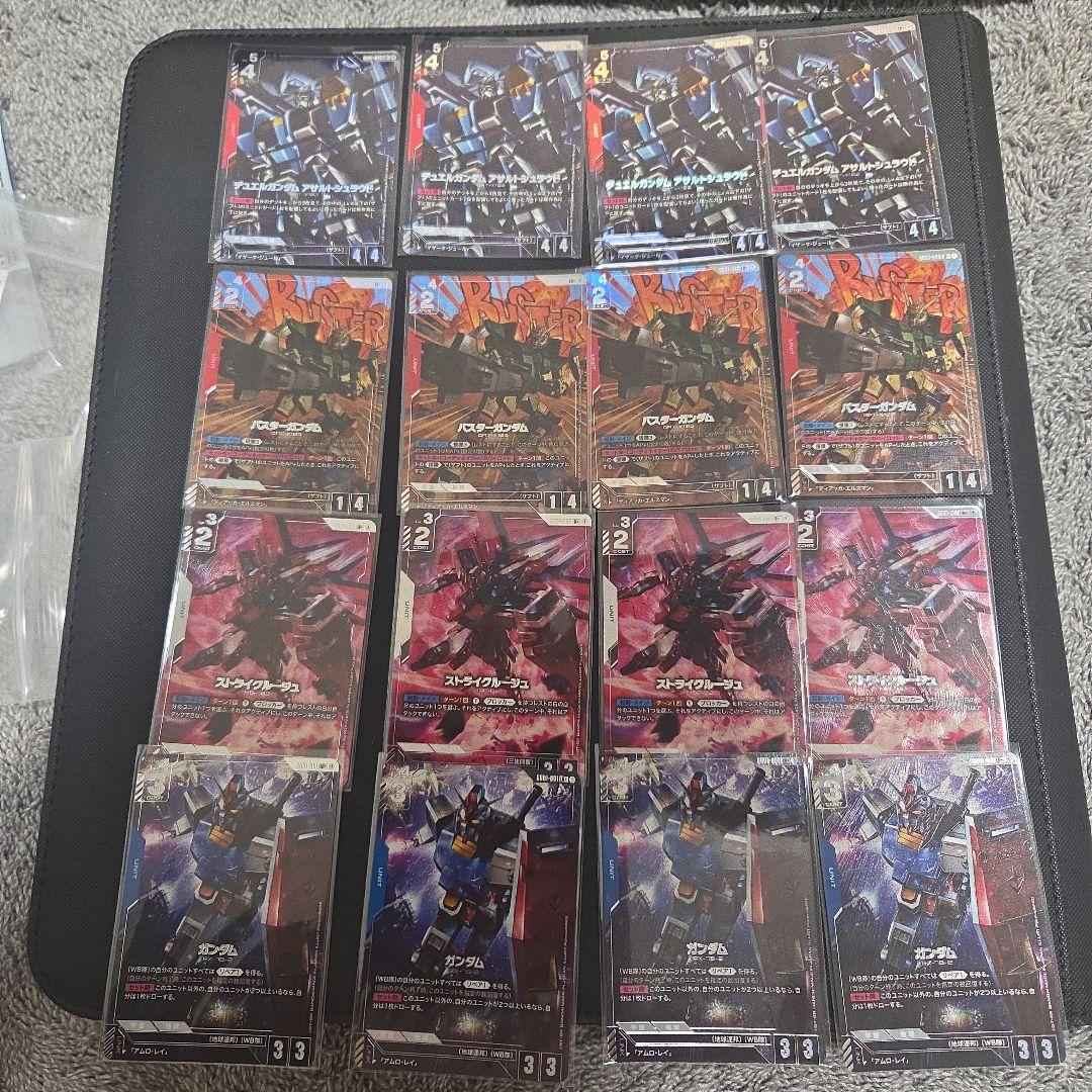 9*6様 ガンダムカード　ストライクルージュ　LT+　パラレル　まとめ売り