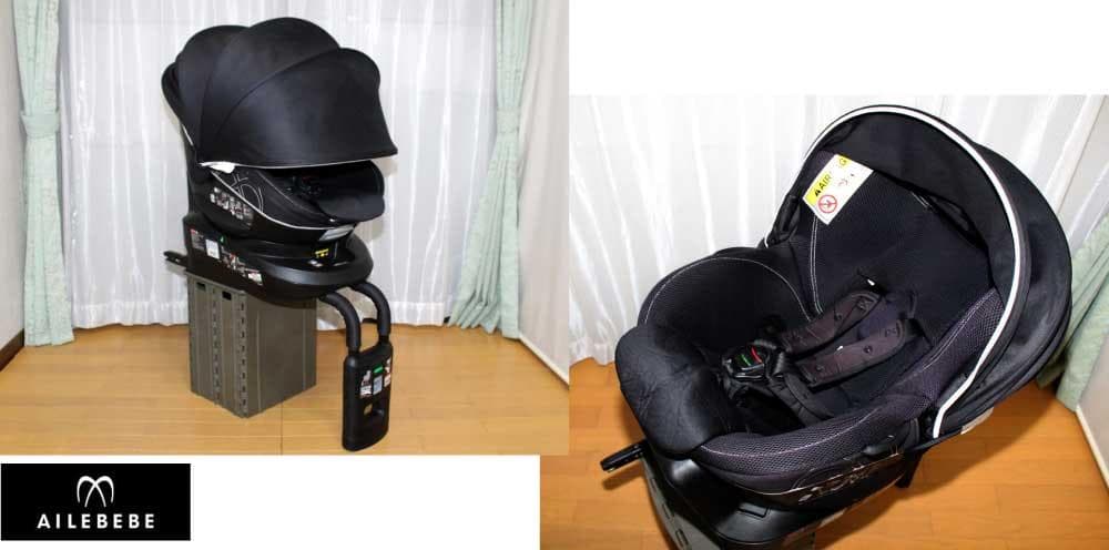 きれいAILEBEBE エールベベ360度回転クルット4iグランス ISOFIX