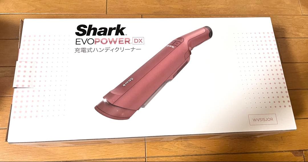 【新品未使用】Shark ハンディクリーナー EVOPOWER DX シャーク