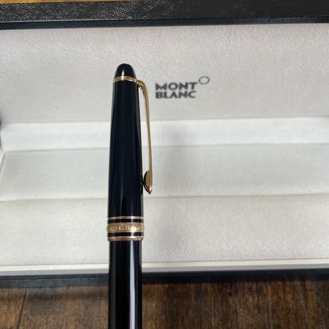 ゆ*き様 ☆即筆記可！リフィルセット☆MONTBLANC 164 油性ボールペン