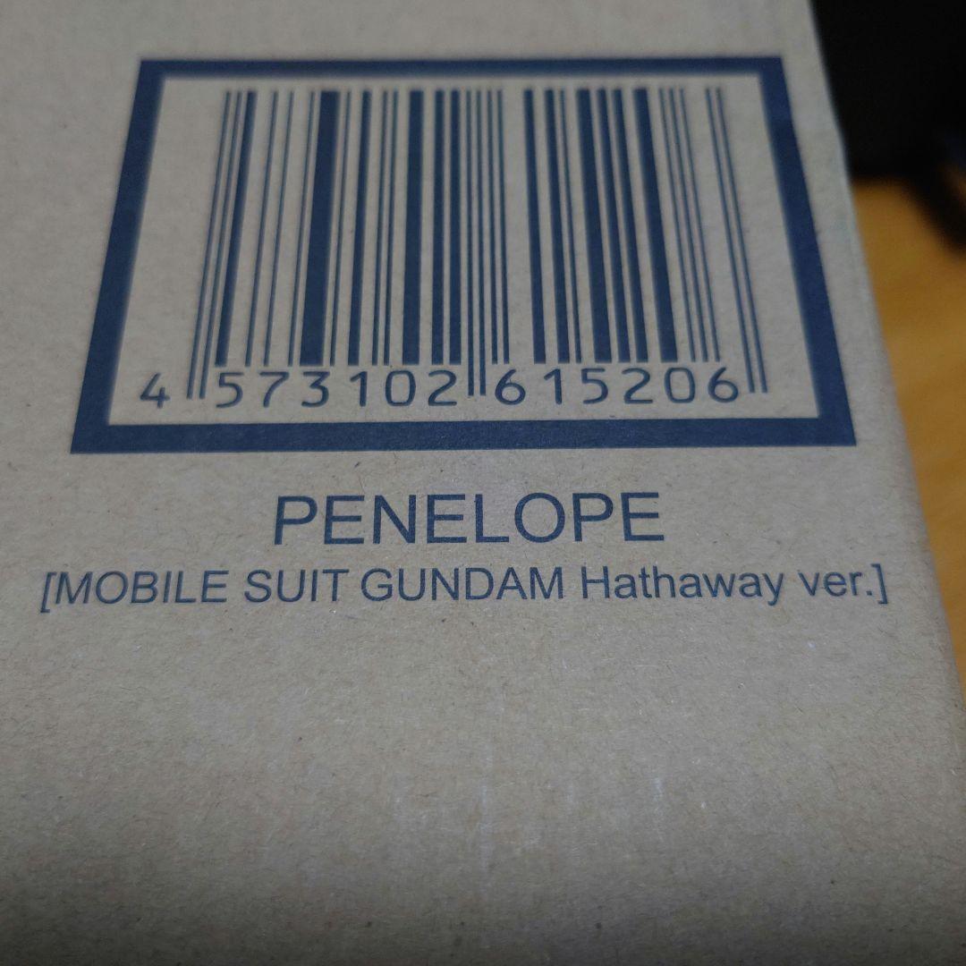 ROBOT魂 クスィーガンダム　ペーネロペー　閃光のハサウェイver　未開封