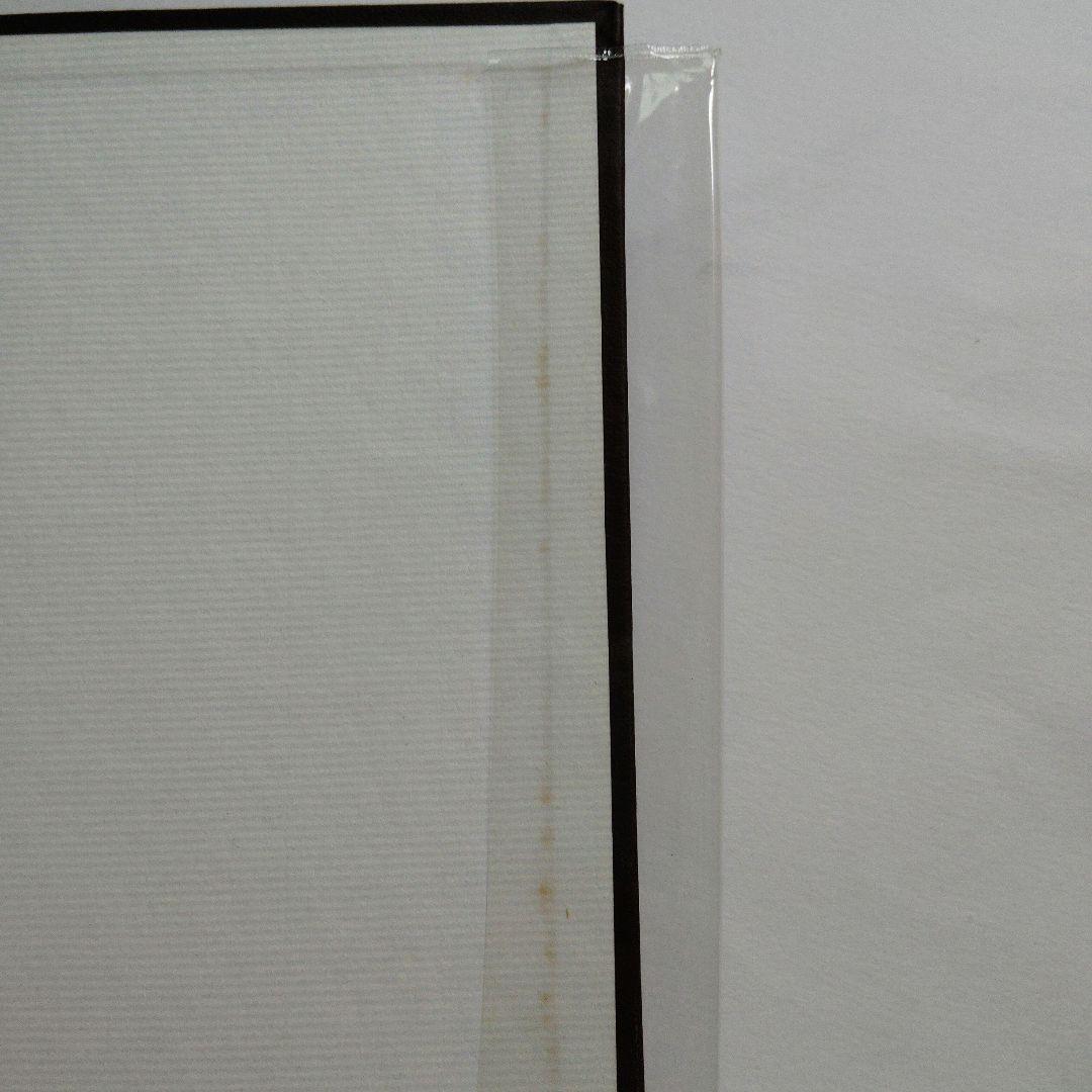 ドストエフスキー全集 全21巻（20巻+別巻） 米川正夫訳 河出書房書房新社