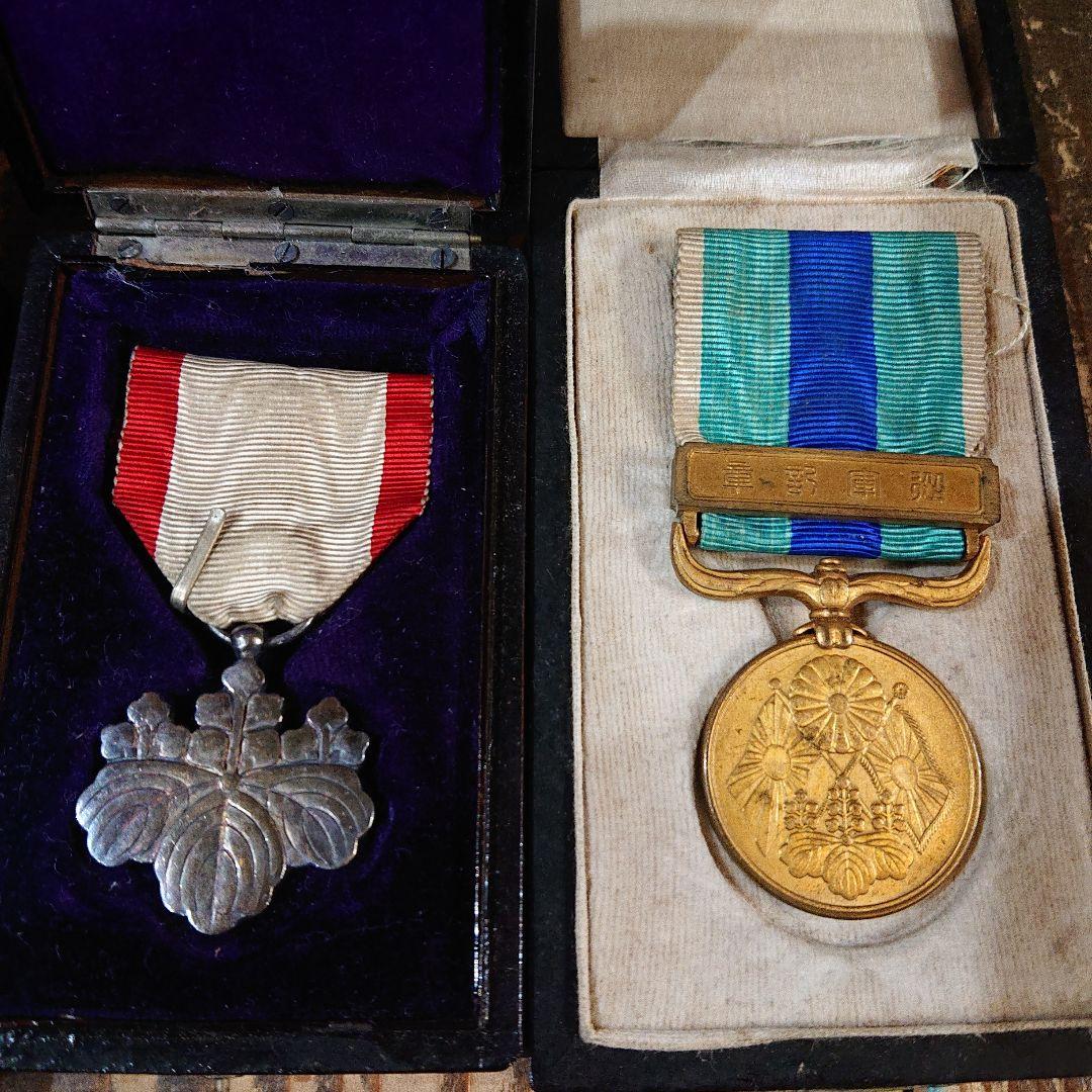 勲章　4点セット