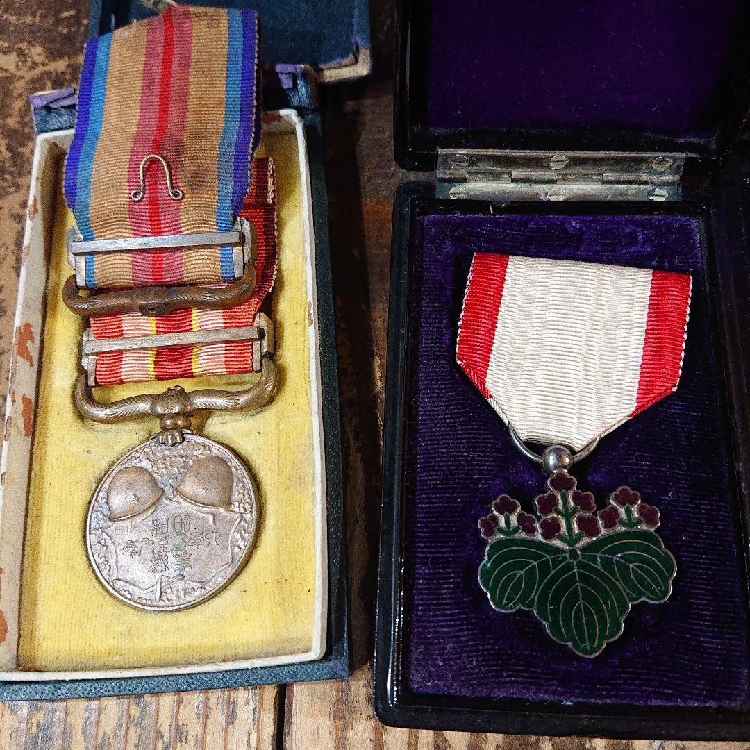 勲章　4点セット