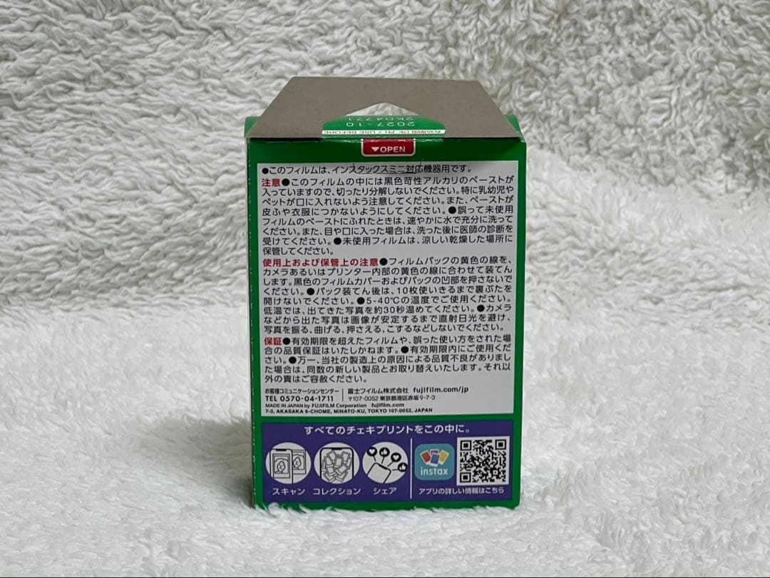 instax mini フィルム 10枚×8箱セット FUJIFILM チェキ