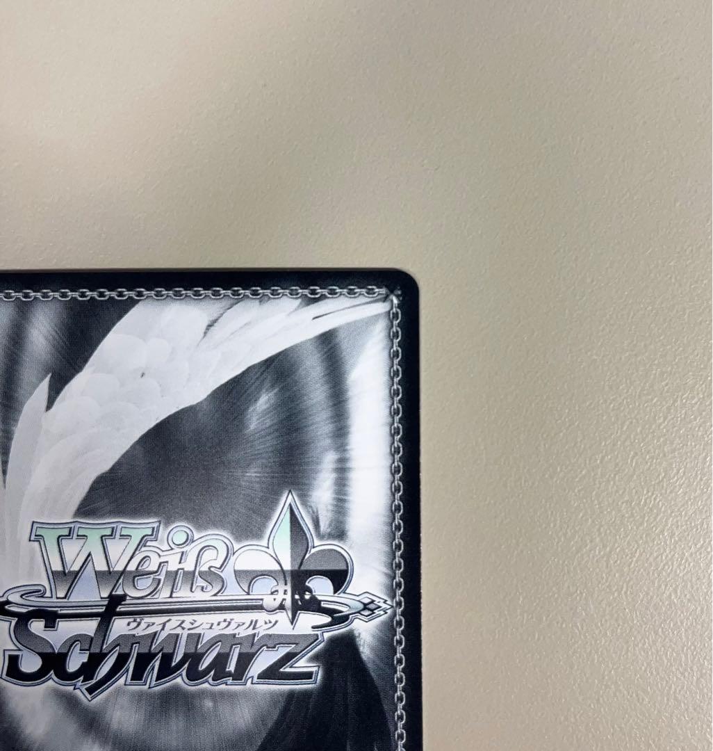 ヴァイスシュヴァルツ ブルーアーカイブ 久田イズナ SP サイン