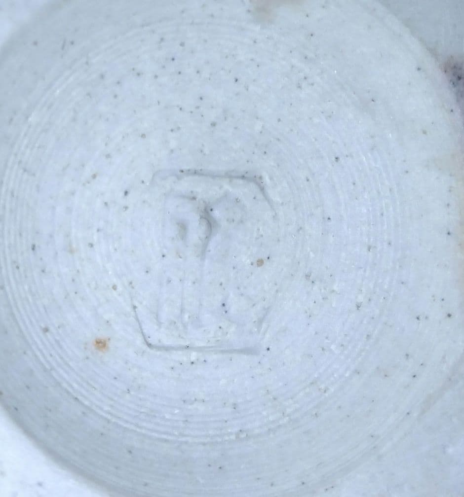 【レア未使用】孔雀天目 茶碗 松山雅英作 木箱付き 茶道 茶道具 抹茶碗 陶器製