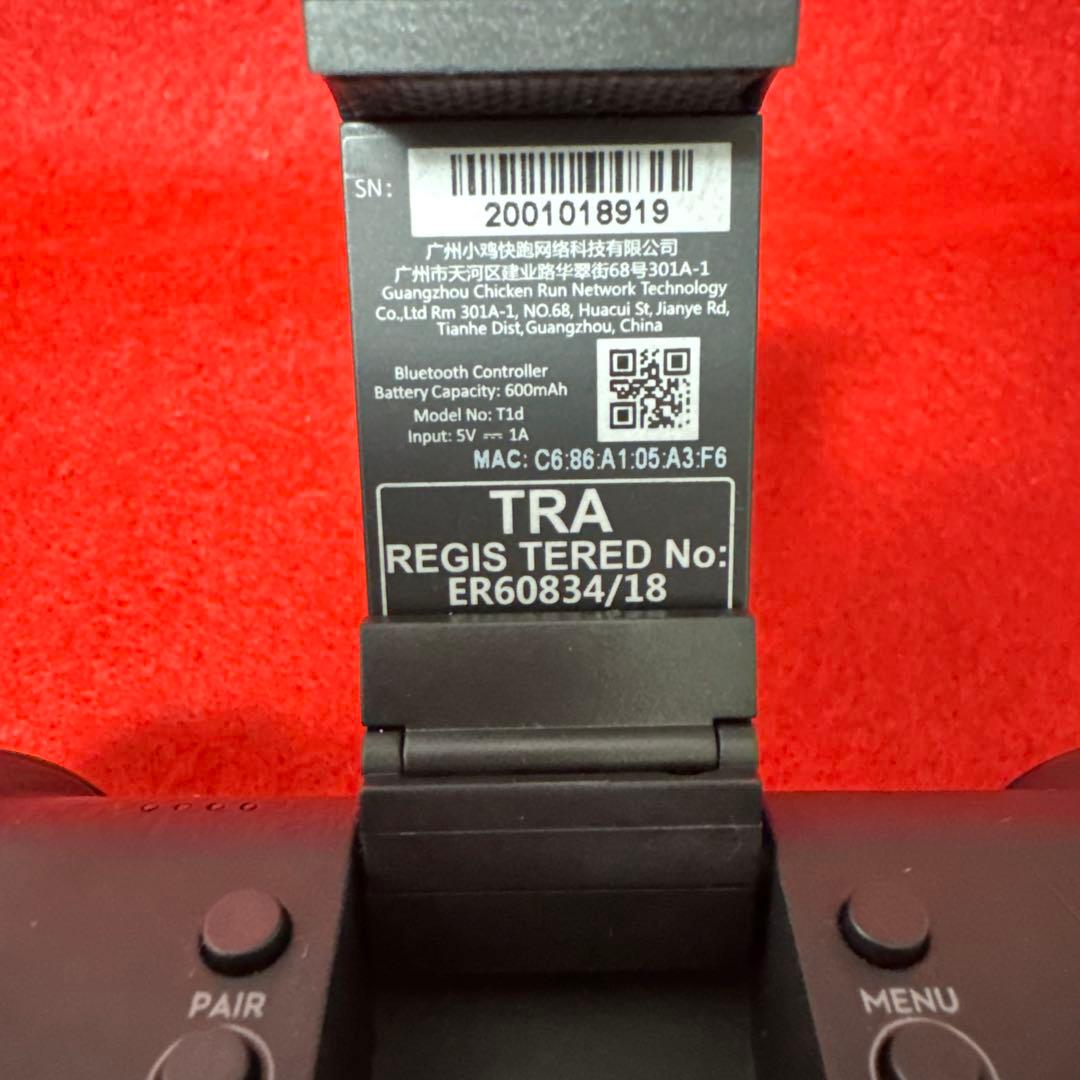 PC用ゲームコントローラー・コンバーター Ryze Technology GameSir T1d Controller