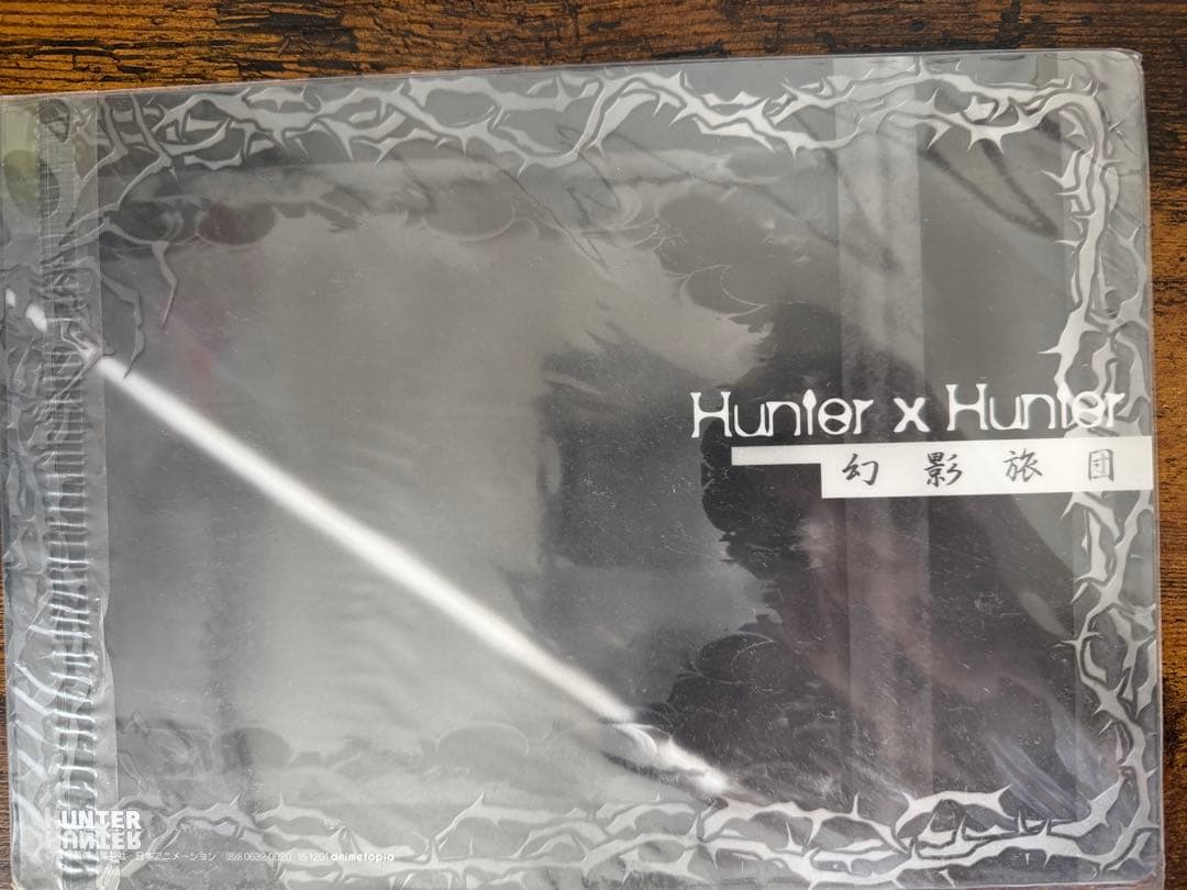 HUNTER×HUNTER 幻影旅団&クロロ 下敷きセット