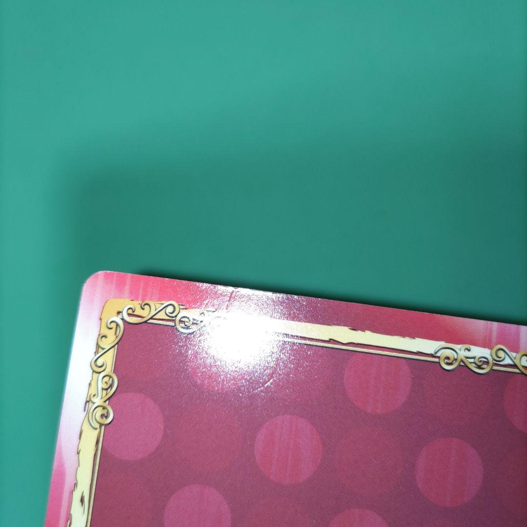 ⑨ ローゼンメイデン 真紅 scf 特典 カード