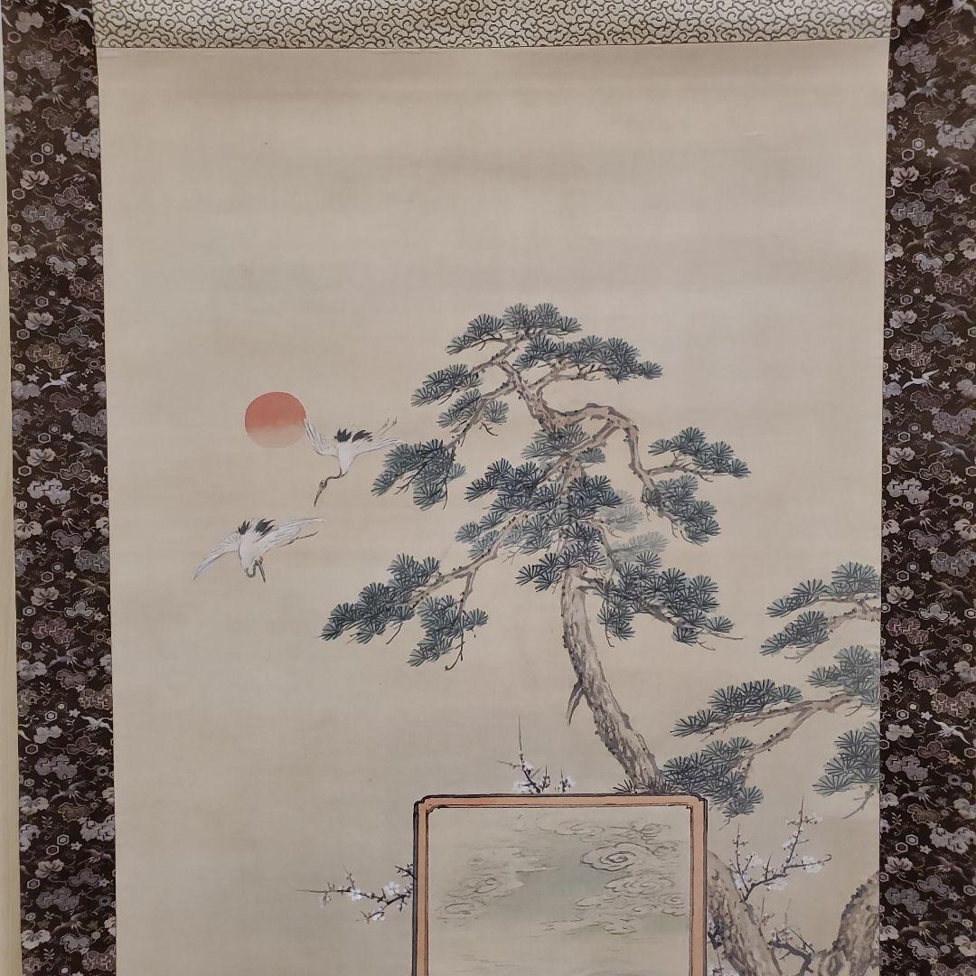 掛け軸　郭子儀祝賀図　学仙　(肉筆)