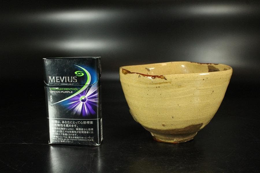 茶道具 古唐津 沓茶碗 時代箱(K-A220)