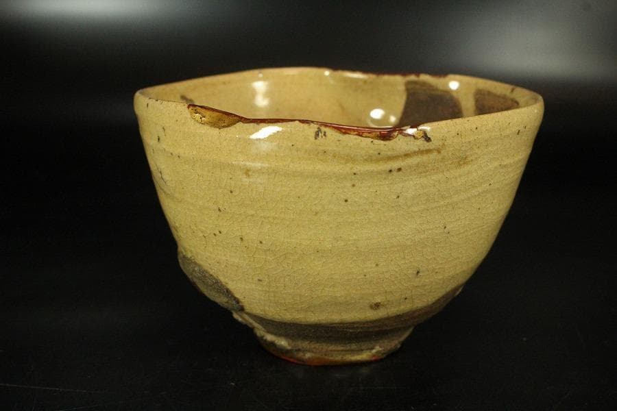 茶道具 古唐津 沓茶碗 時代箱(K-A220)