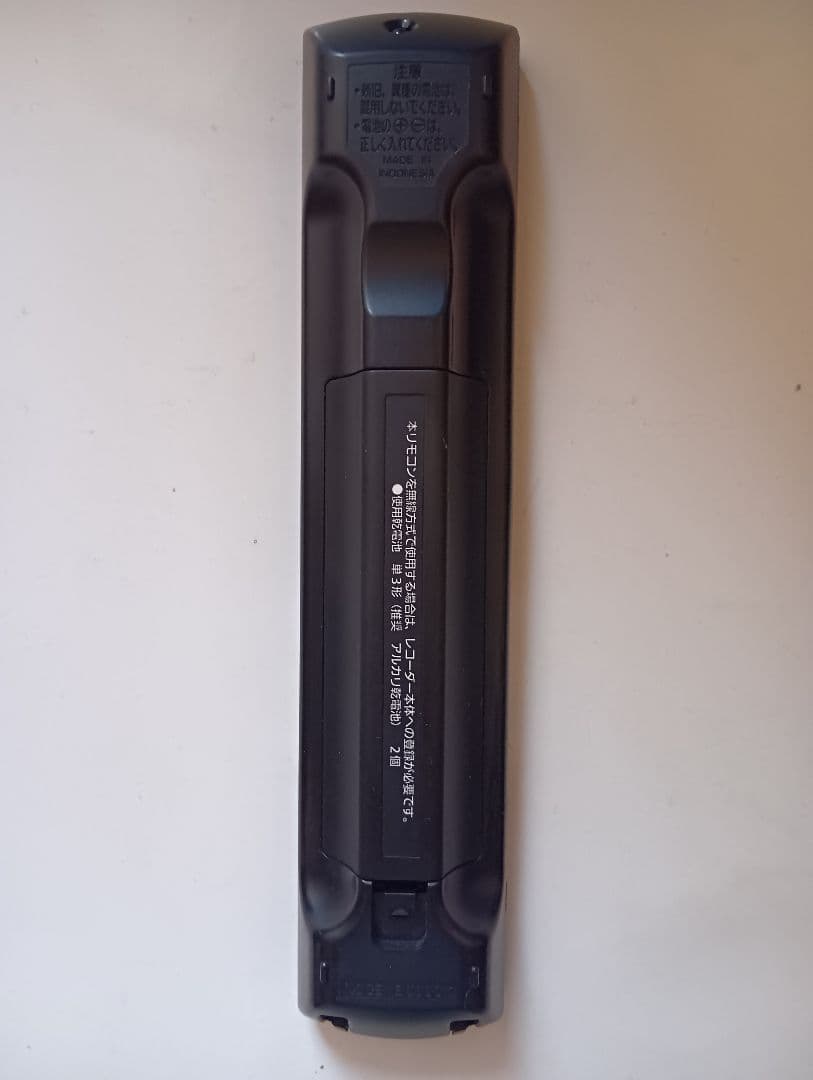 Panasonic BD リモコン N2QBYB000012