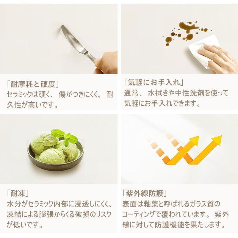 新品　幅140/ホワイト 楕円 4人 おしゃれ セラミック テーブル　耐熱　防水