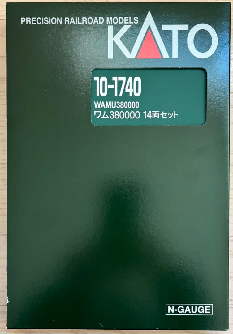 Nゲージ鉄道模型 青い貨物列車セット（ディーゼル機関車＆貨車14両）