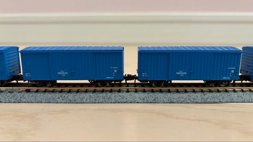 Nゲージ鉄道模型 青い貨物列車セット（ディーゼル機関車＆貨車14両）