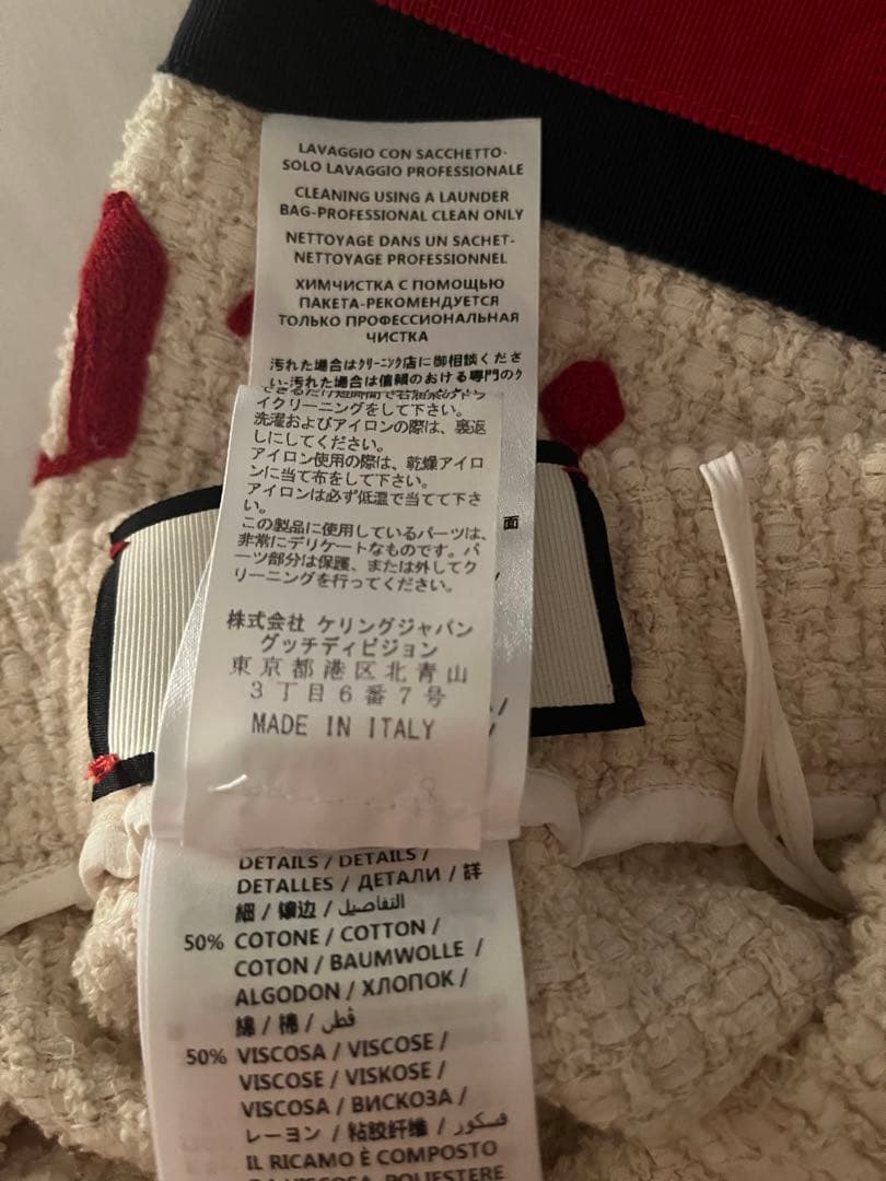 よう様 リクエスト 2点 まとめ商品