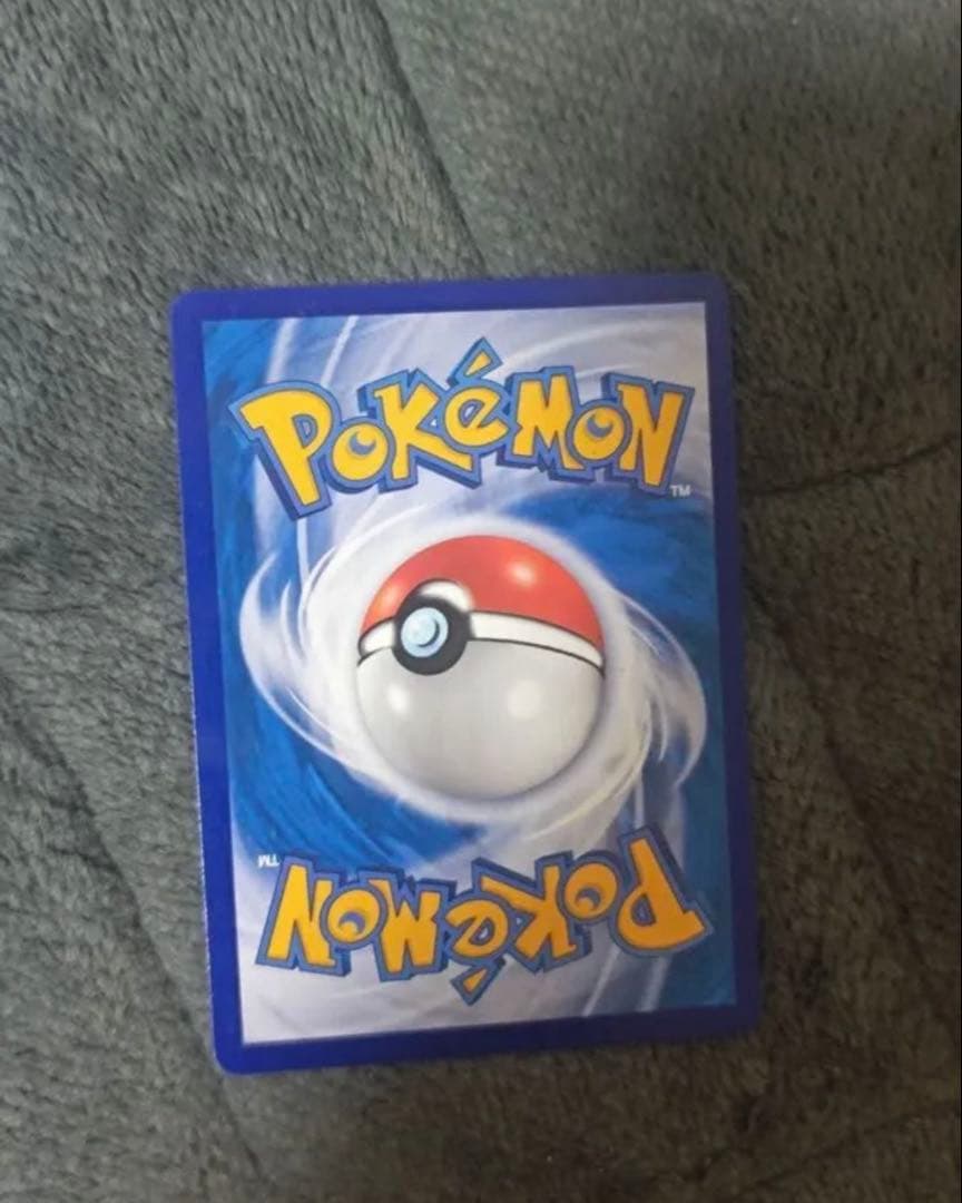 O*i様 ポケモンカード ゲンガー 中国限定 宝石包vol.3