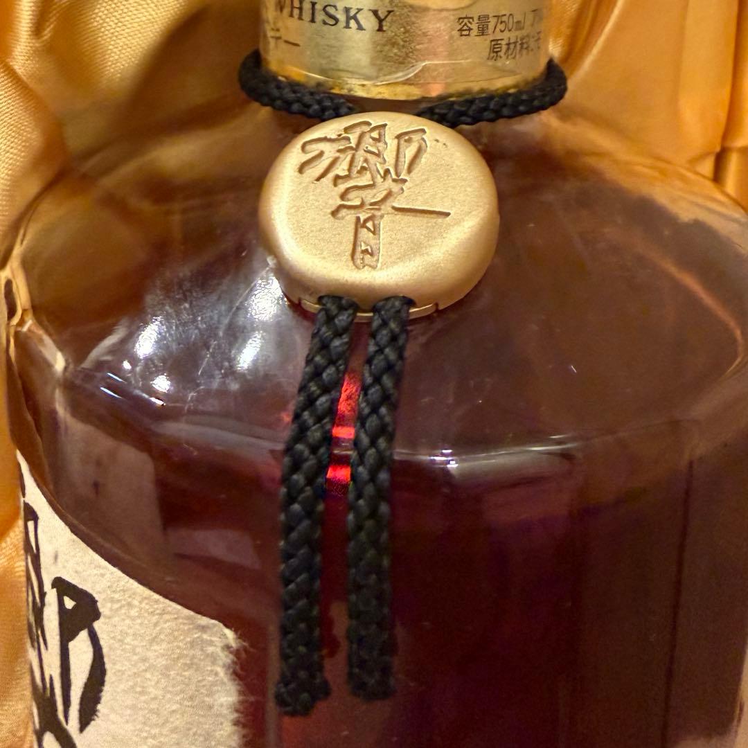 響ゴールドキャップGOLDCAP箱入 希少旧ラベルHIBIKI SUNTORY