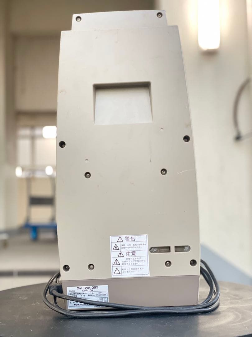 米*隆様 SANDEN ソフトクリームマシン CIM-10A One Shot