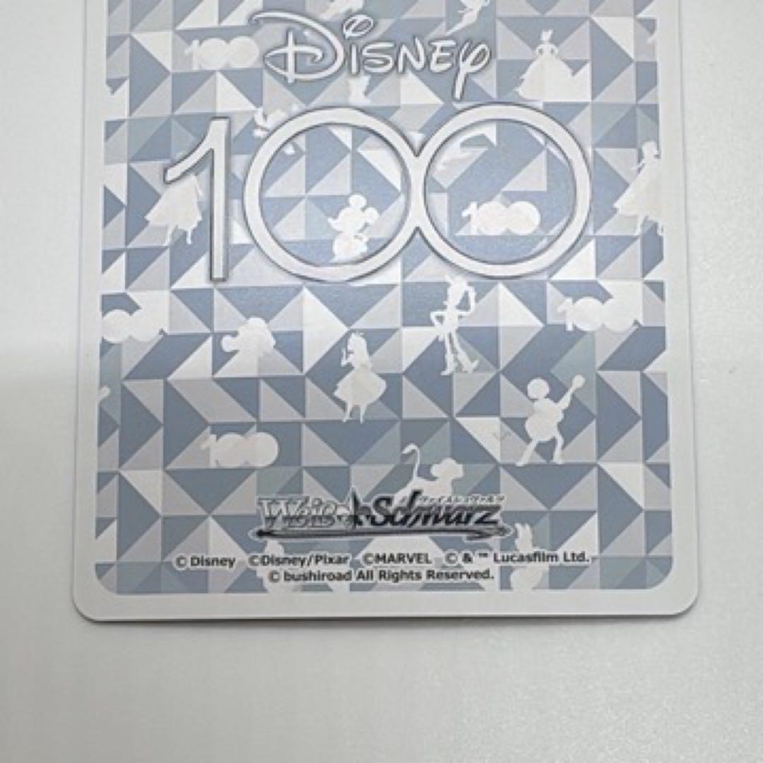 スパイダーマン　SSP ヴァイスシュバルツ