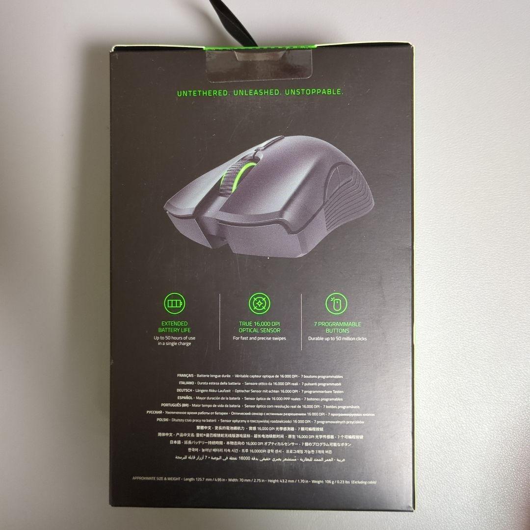 Razer Mamba Wireless ゲーミングマウス