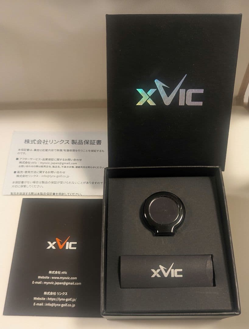 XVIC エックスビック エイミングビュー ゴルフ練習器具
