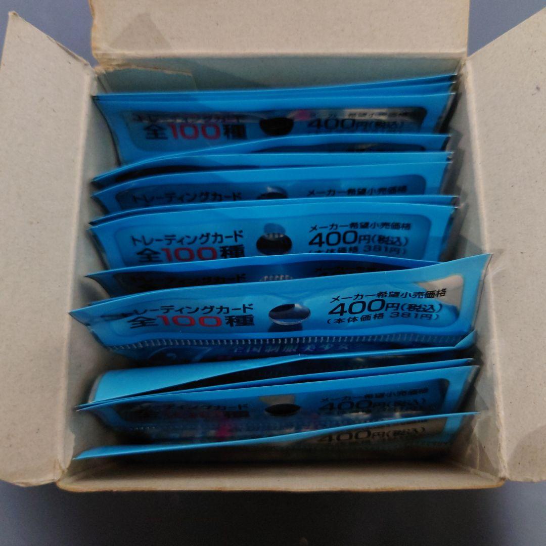 絶版 ファインドラブ トレーディングカード第１集ＢＯＸ（未開封）