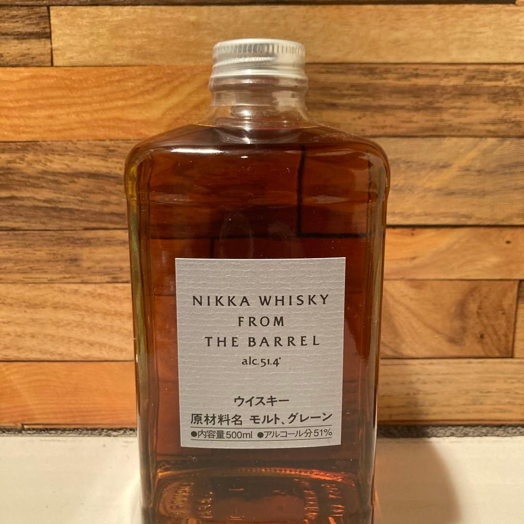 フロムザバレルと山崎セット