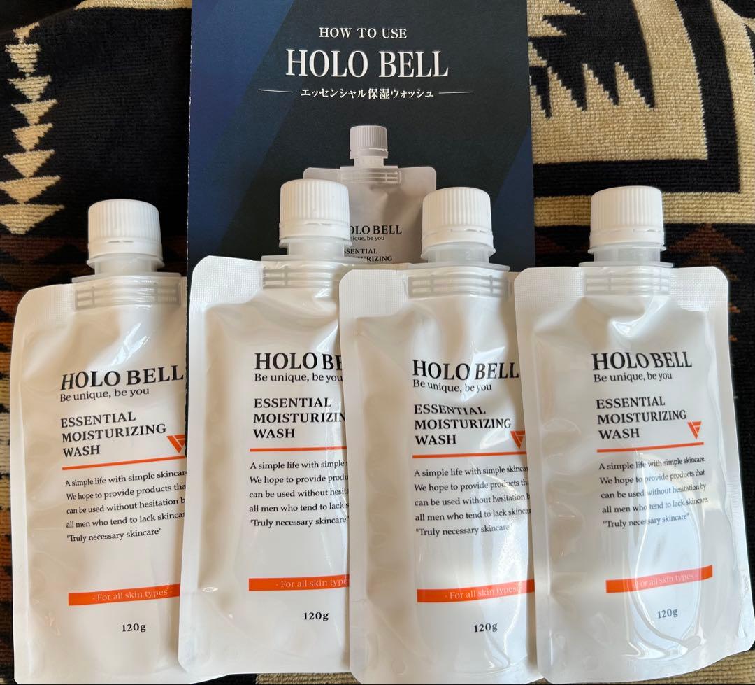 新品 HOLOBELL エッセンシャル保湿ウォッシュ120g 4本セット