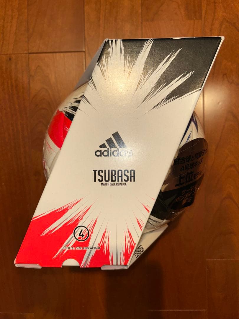 アディダス adidas TSUBASA サッカーボール 4号球 検定球