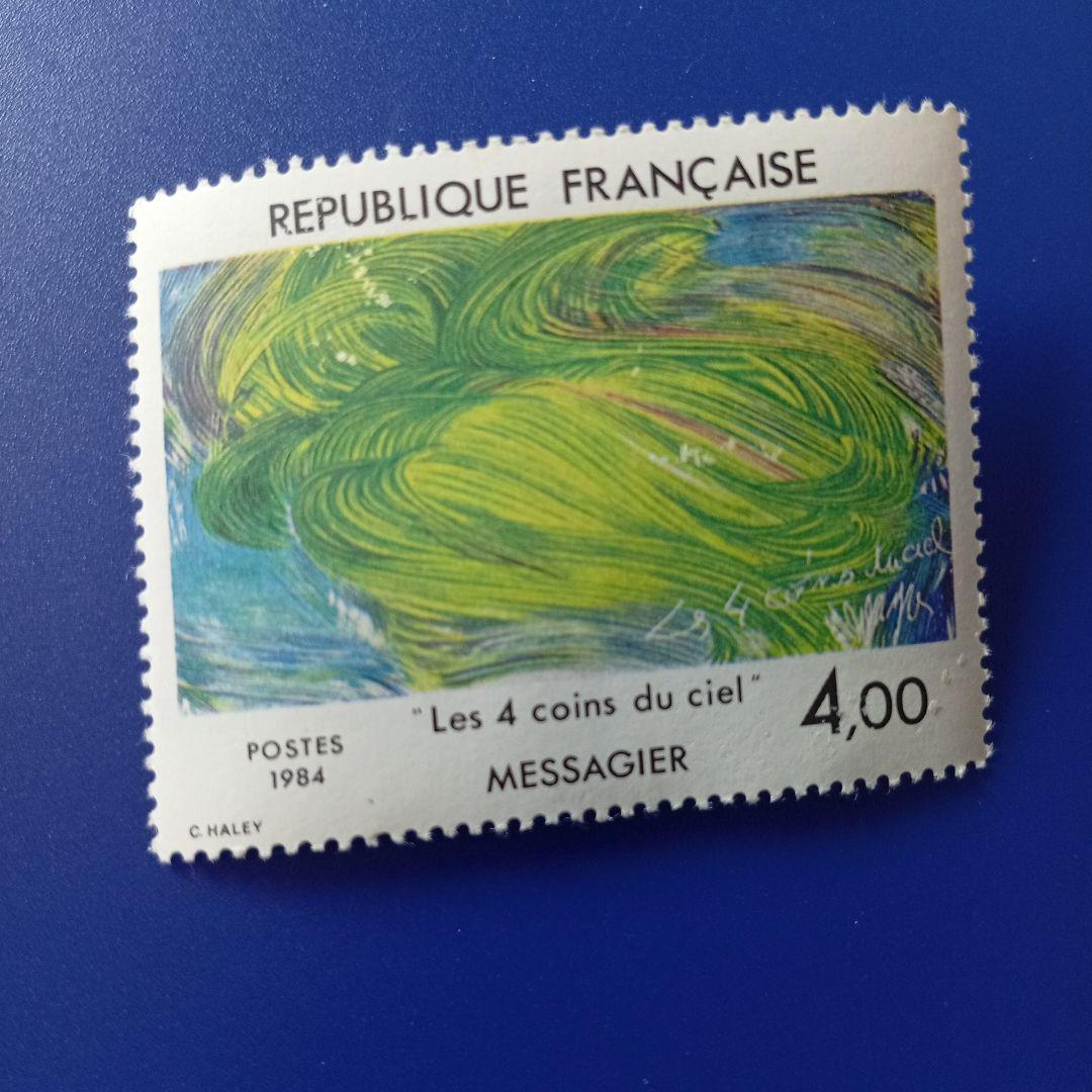 〔売約〕2504 イギリス さむかりやのサンタ 連刷 タブ付き セルフ糊切手