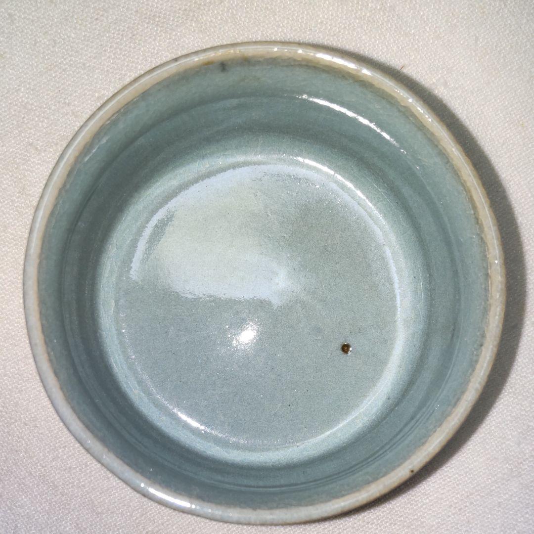 北宋天靑釉奩式三足香炉