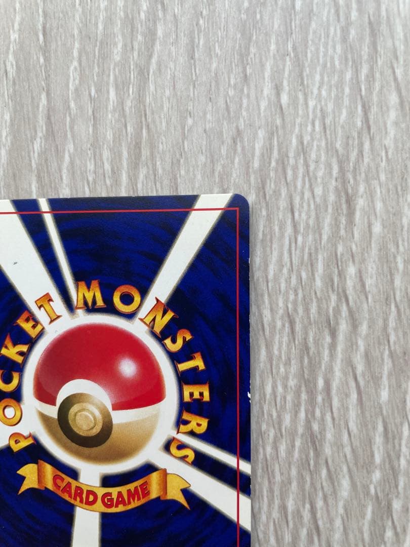 ひかるミュウ　ポケモンカード　プロモ