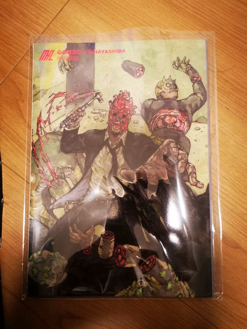 【開封済】THREE ZERO 心 限定版 exclusive version