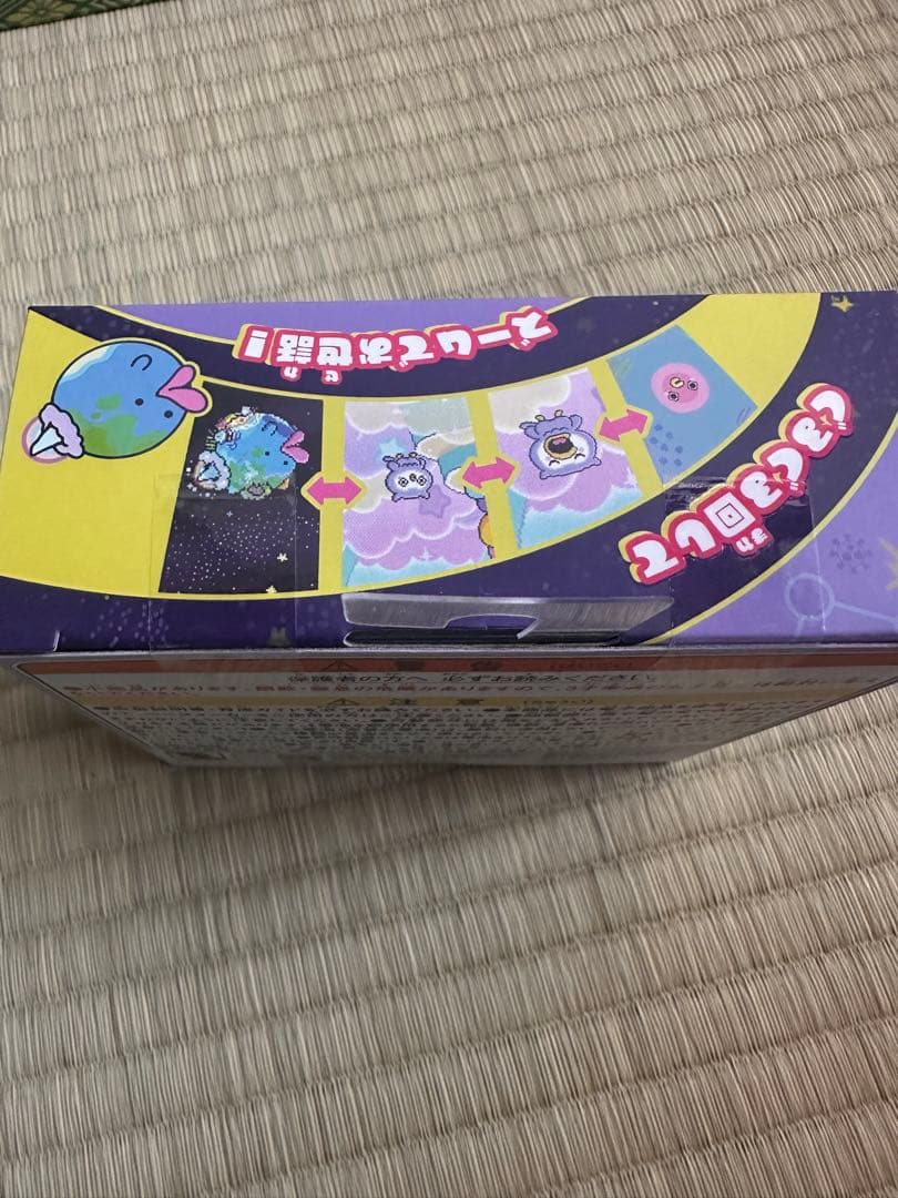 新品未開封　■たまごっちパラダイス Purple Sky／パープルスカイ