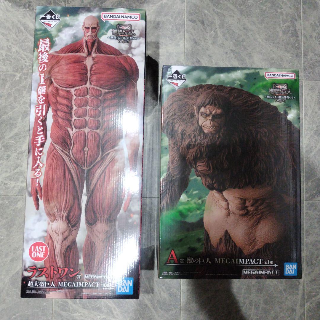 一番くじ 進撃の巨人 〜獣の巨人は俺が仕留める〜 A賞 ラストワン賞セット