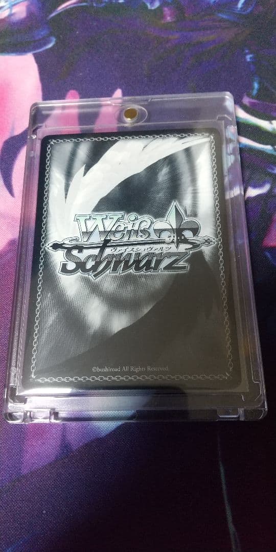 \"ラストキングダム\"クラウン　PR+