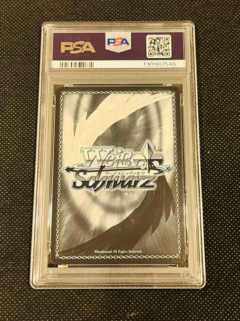 PSA 10 アクア&ルビー ヴァイスシュヴァルツ 推しの子 SEC + サイン