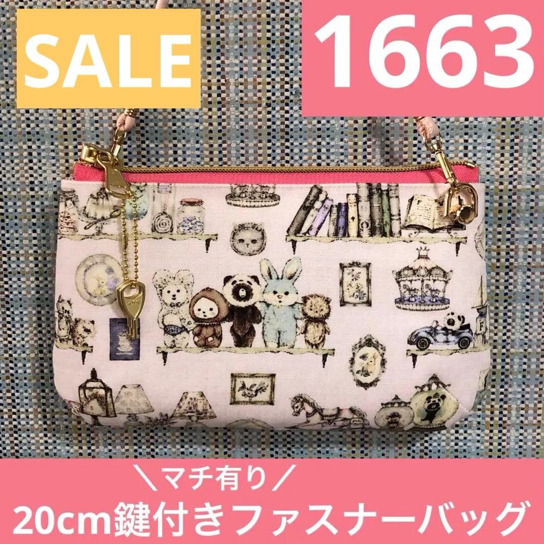 もんちゃん様 リクエスト 6点 まとめ商品