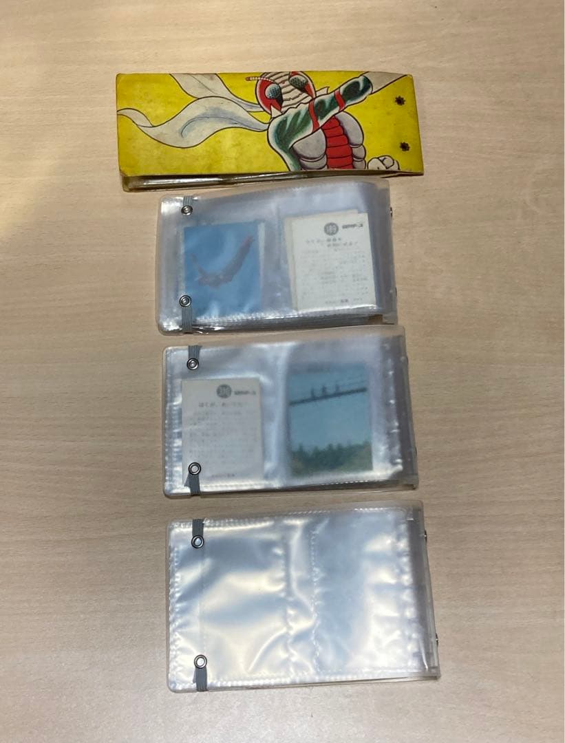 仮面ライダーV3 カード