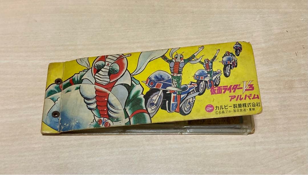 仮面ライダーV3 カード