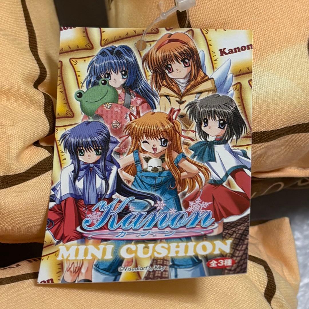 Kanon カノン クッション まとめ 月宮あゆ 水瀬名雪 タグ付き