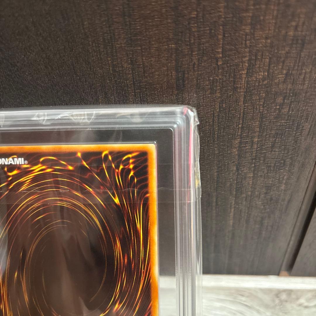 魂の解放　ノーマルパラレル　PC2-010 ARS9