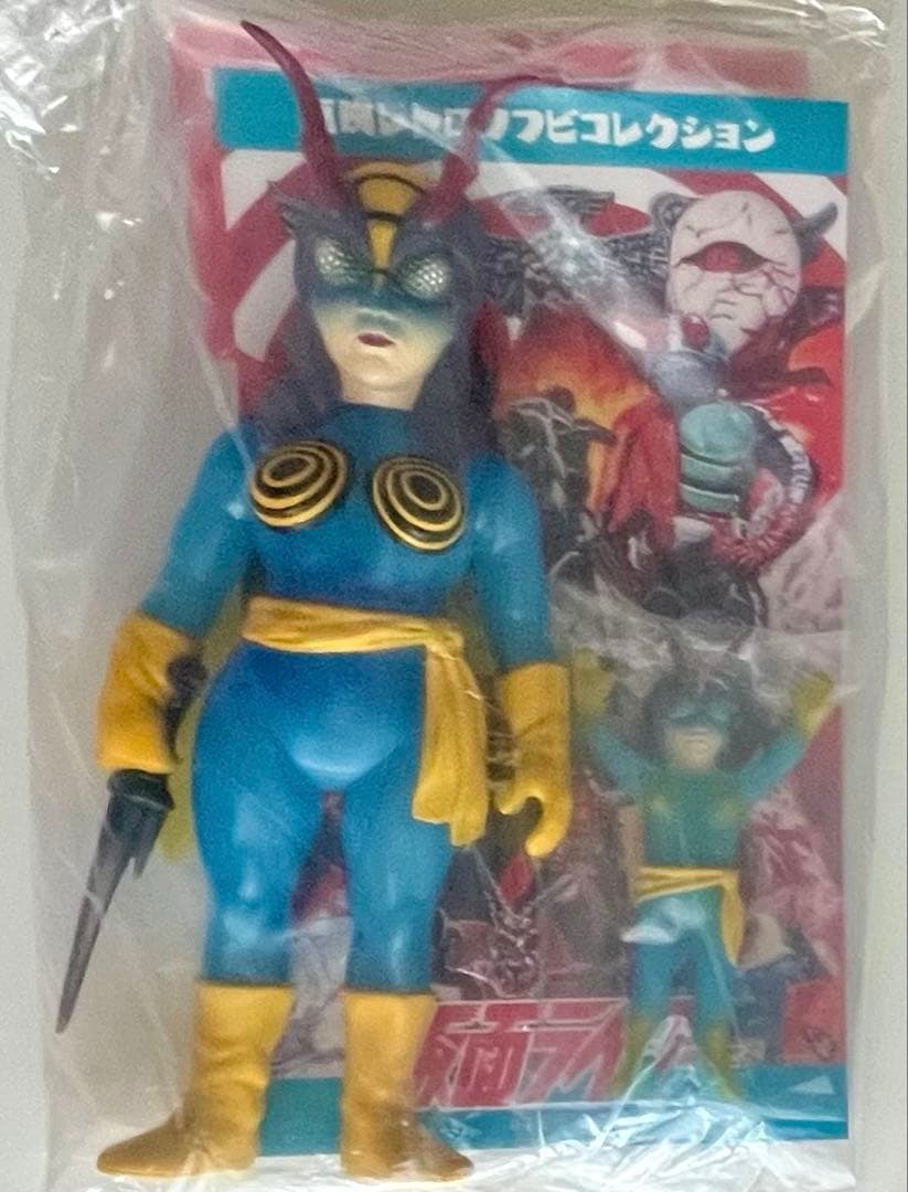 メディコムトイ　東映レトロソフビコレクション　新色　蜂女　はち女　新品未開封