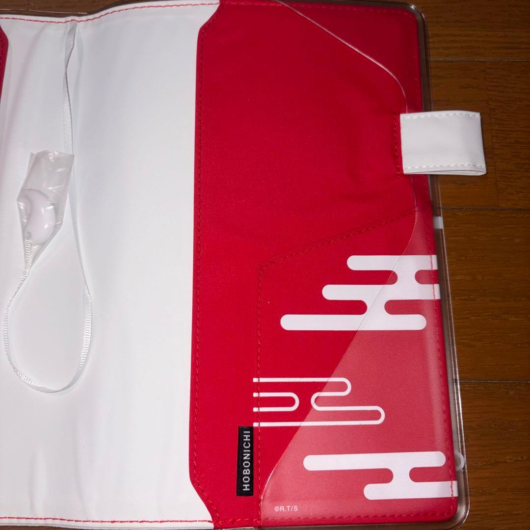 【犬夜叉】ほぼ日手帳　カズンサイズ手帳カバー