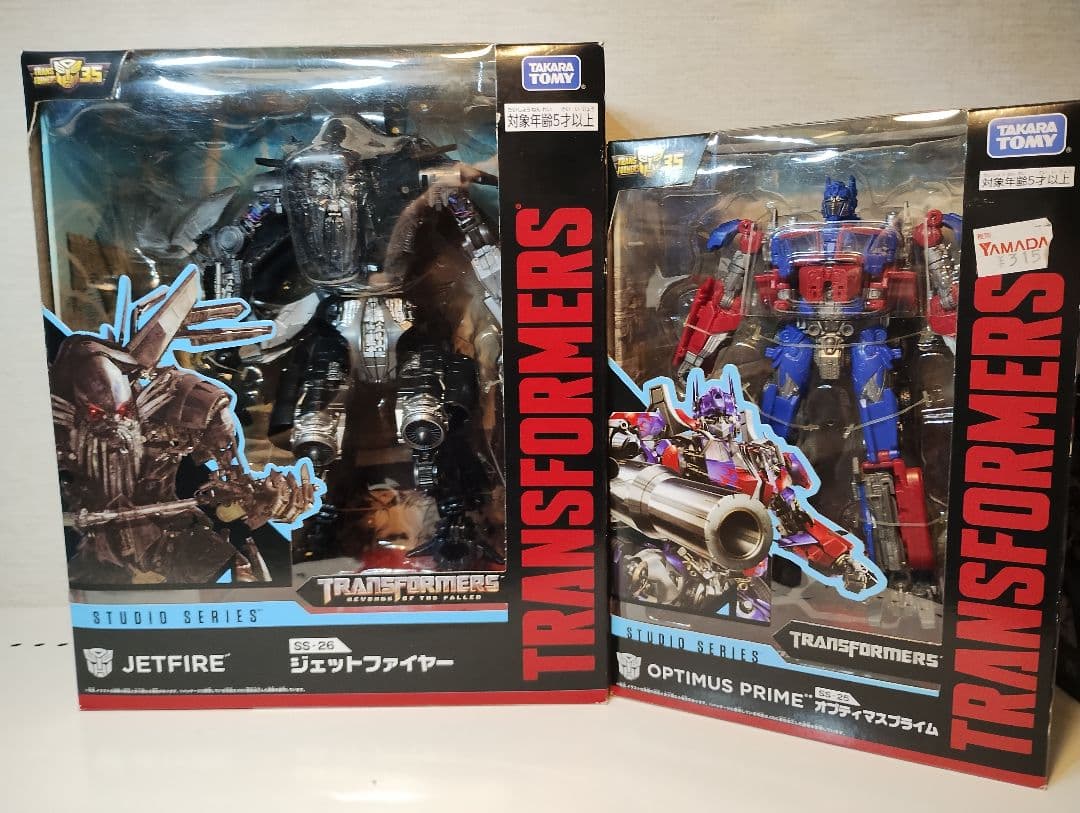 【新品未開封】　　トランスフォーマー　オプティマス・プライム　ジェットファイヤー