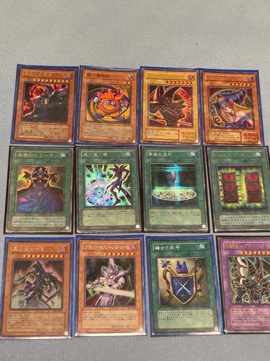 遊戯王カード　まとめ売り　約250枚